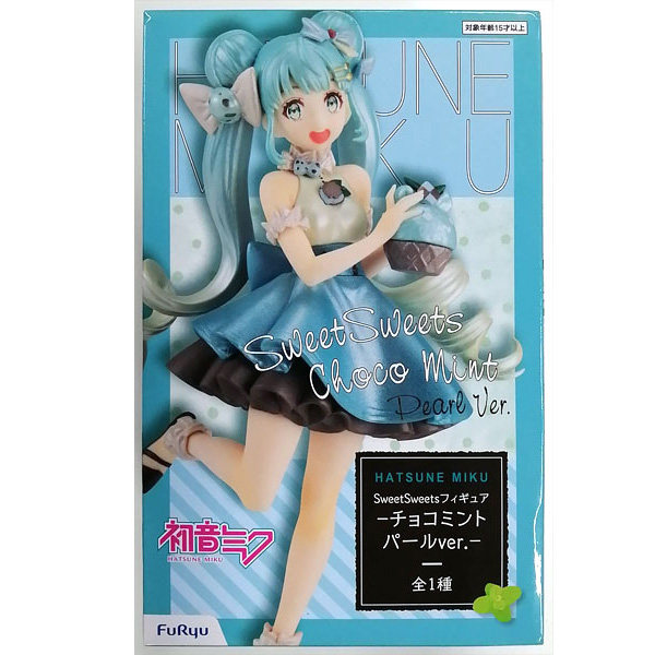 日版初音未来薄荷巧克力景品包邮