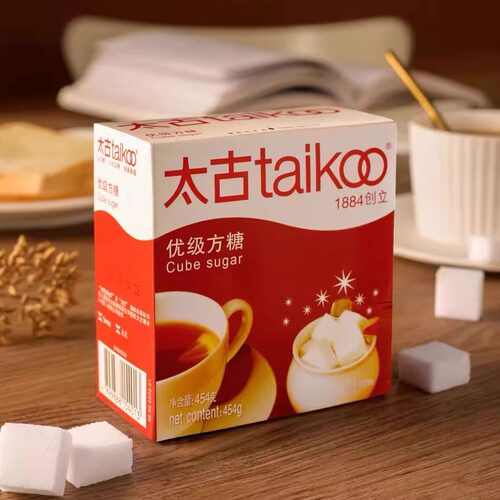 Taikoo白砂糖正品方糖