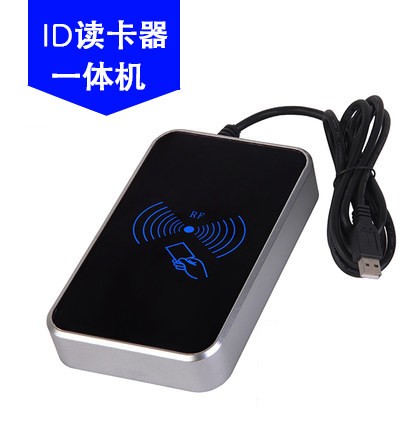 ID读卡器/id发卡器/TK4100会员读卡器/二维火发卡器/ID刷卡器/IC