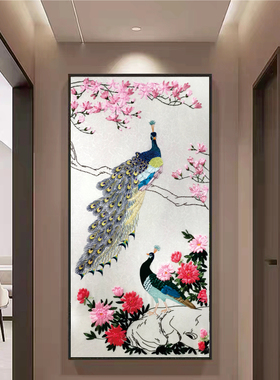 祺月丝带绣包邮原创客厅新款孔雀挂画材料包《雀羽生辉》88*148cm