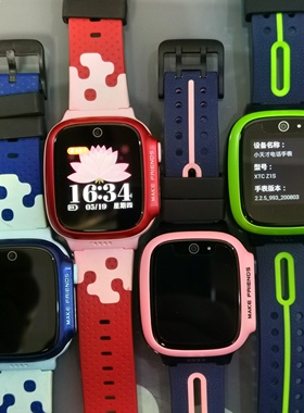 小天才电话手表D3视频通话q2全网通定位防水Z1SQ1C交友拍照支付款