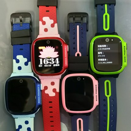 小天才电话手表D3视频通话q2全网通定位防水Z1SQ1C交友拍照支付款