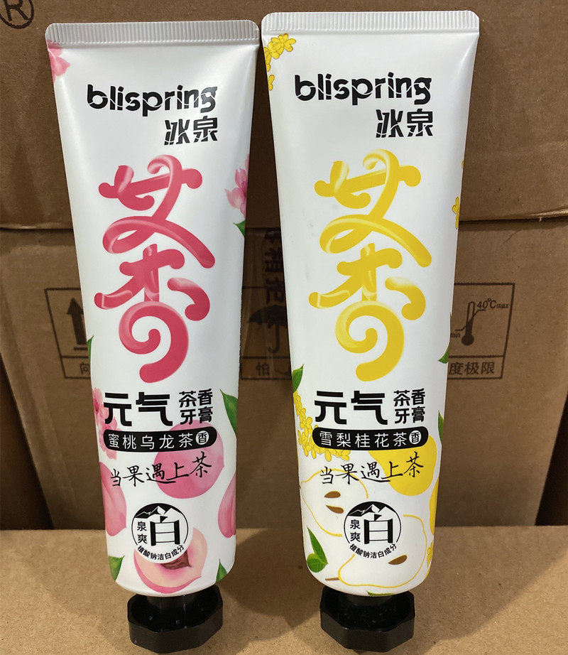 冰泉正品牙膏元气茶香蜜桃乌龙茶亮白去黄去口臭清新口气防蛀留香