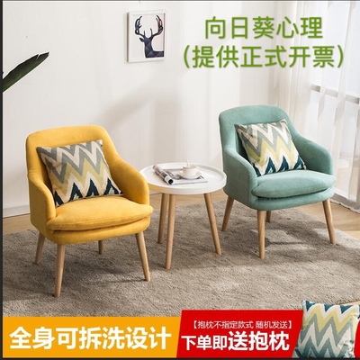 心理咨询室单位接待个案咨询桌椅