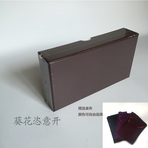 OH卡OH牌塔罗牌欧卡牌投射卡心灵图卡525心理oh卡牌新品 包邮