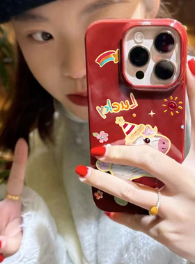ins花朵小马适用苹果16promax手机壳iPhone17pro红色ip15pro新年14女13卡通xsmax新款12防摔11硅胶xr保护套软