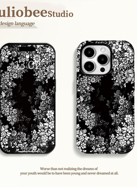 繁花黑色系适用iphone15手机壳苹果16promax保护套华为Mate70PRO菲林vivoS20小米15磨砂Reno13红米K80荣耀300
