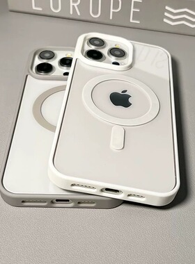 适用iPhone17pro手机壳新款16promax透明套15新款13磨砂Magsafe磁吸充电男14pro高级感女12镜头pm全包11简约