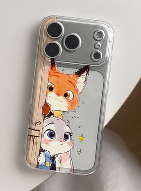 探头朱迪尼克适用苹果17/16promax手机壳iPhone15华为mate60pro透明Pura70荣耀300女reno13保护套s20软小米17