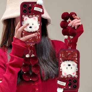 毛绒可爱西高地适用苹果iPhone16promax手机壳华为pura70新年mate60pro+荣耀200手链vivos19红色reno12小米15