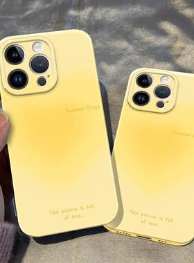 黄色晕染适用苹果16promax手机壳iphone14PRO华为mate60pro新款Pura70荣耀300女reno13保护套vivos20硬小米15