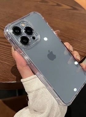 适用苹果17promax手机壳iPhone16pro新款13透明15pro硅胶防摔12简约男14全包11女17pro情侣16高级感14Pro软壳