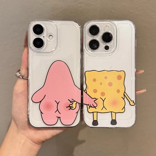 抓屁屁派大星适用苹果17promax手机壳iphone14华为mate60pro透明Pura70荣耀300女reno13保护套vivos20小米15