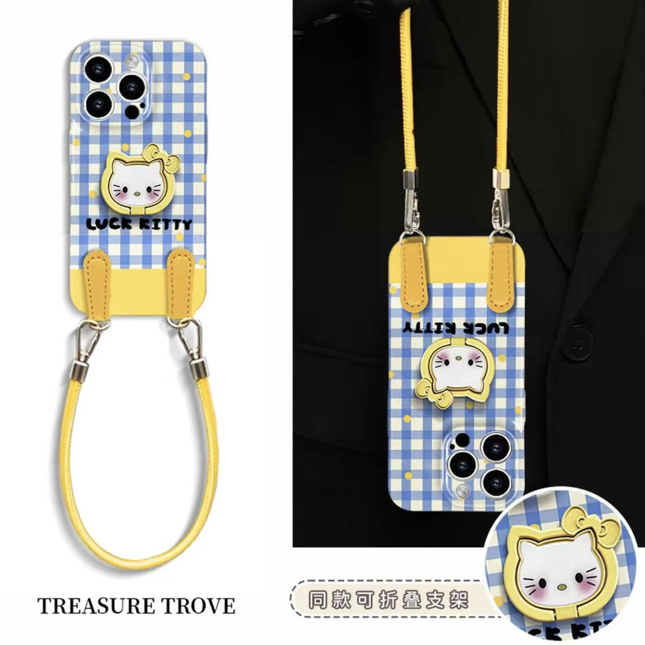 蓝白格KT指环支架适用苹果16promax手机壳iphone14华为mate60pro菲林Pura70荣耀300女reno13保护套s20小米15