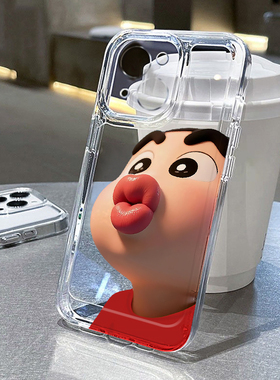 嘟嘴蜡笔小新适用苹果17promax手机壳iphone16华为mate60pro透明Pura70荣耀300女reno13保护套vivos20小米15