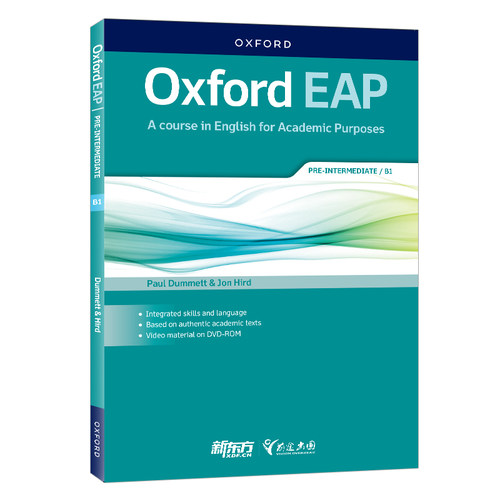 【新东方旗舰】牛津学术英语教材OXFORD EAP B1 SB ORIENTAL VISION (CN) 前途出国 听说读写技能原版 应用于大学基础至研究生课程