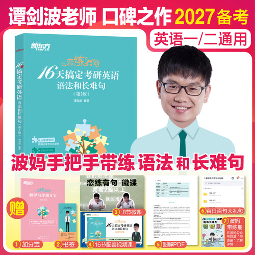 随机发签名版（限量），发完为止