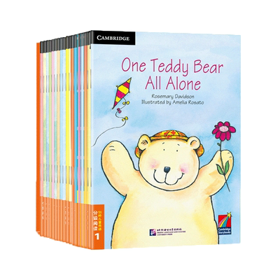 新东方剑桥儿童英语分级阅读绘本