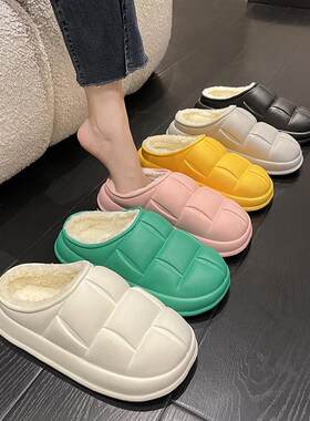 秋冬季情侣居家棉拖鞋