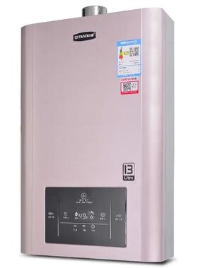 奇田强排式燃气热水器天然气JSQ25-13L-N18-TJ香槟金恒温13升家用