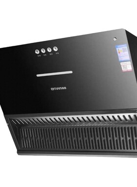 奇田CXW-268-C03-M710侧吸抽油烟机家用小型大吸力烟机公寓出租房