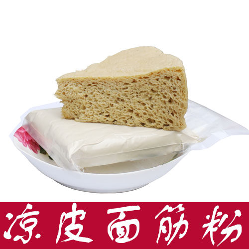 陕西宝鸡凉皮面筋粉家用高筋面筋做面筋专用粉自制面筋用的粉