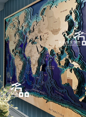 玄关装饰是创意世界地图深海地图