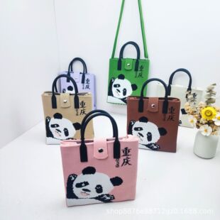 2025新款直销熊猫文创手提包斜挎包伴手礼韩版百搭针织包成都重庆
