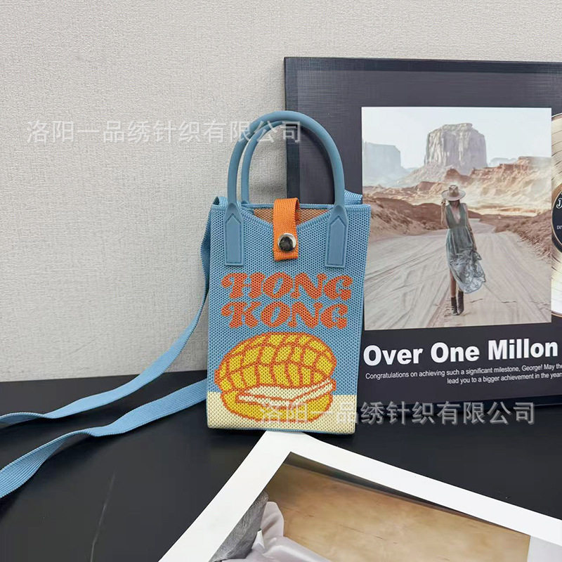 2026新款香港字母印花手机包