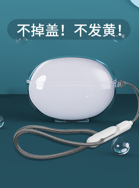 适用荣耀亲选x5spro保护套