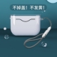 适用于索尼WF 1000XM3耳机保护套透明硅胶无线蓝牙SONY软壳xm3