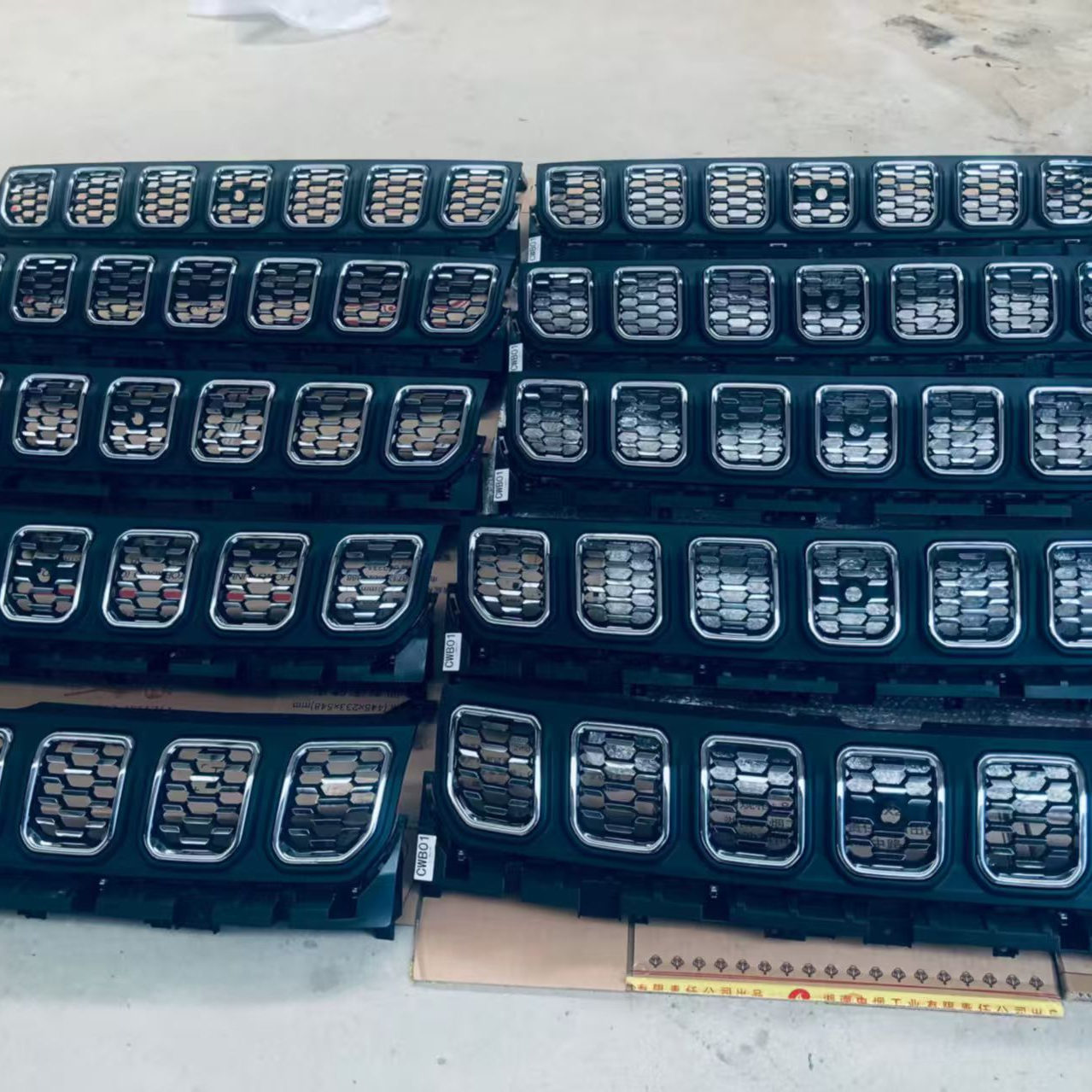 广汽菲克JEEP吉普大指挥官前中网 进气格栅 通风网 中网总成