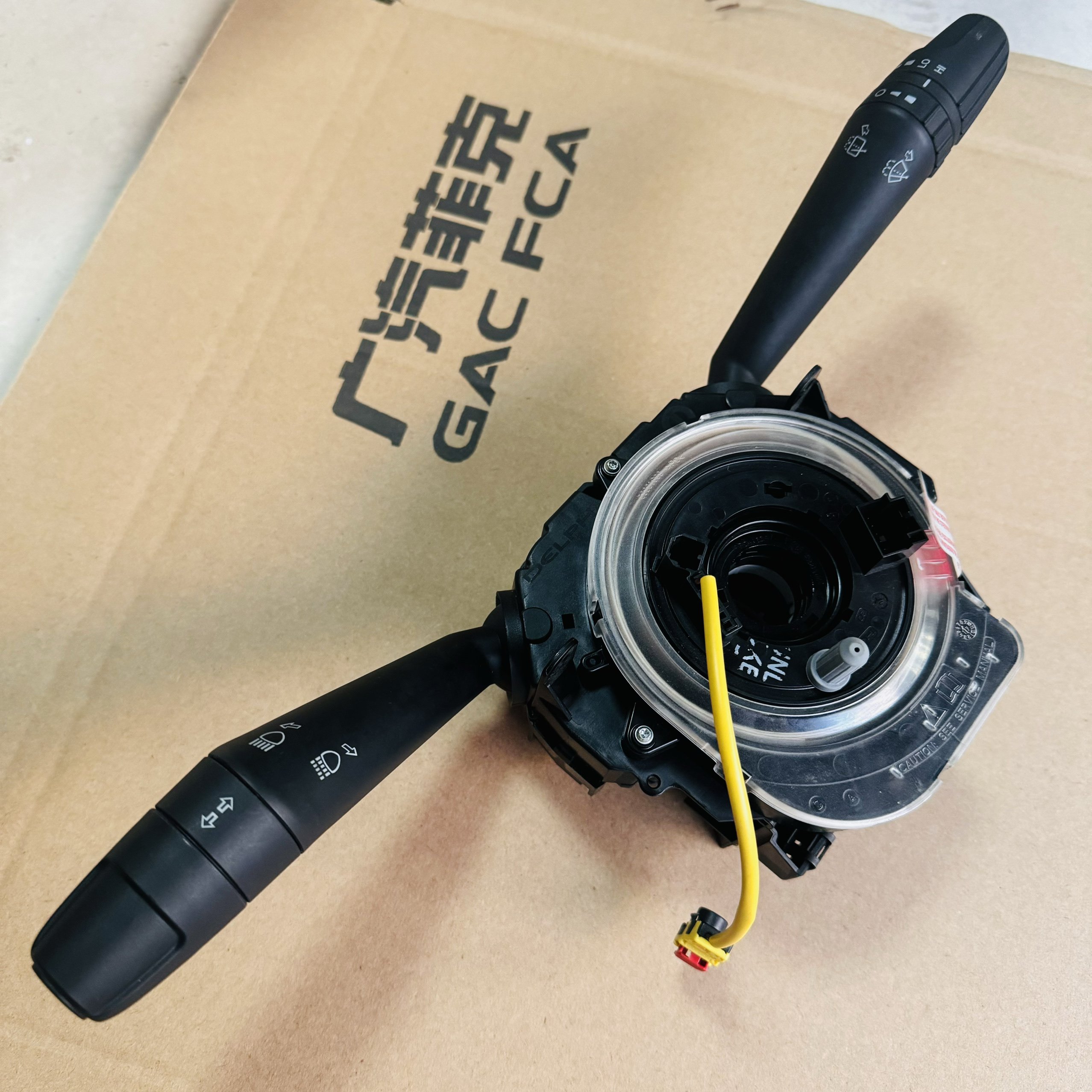 广汽菲克JEEP自由侠指南者原装组合开关大灯雨刮开关总成转向灯