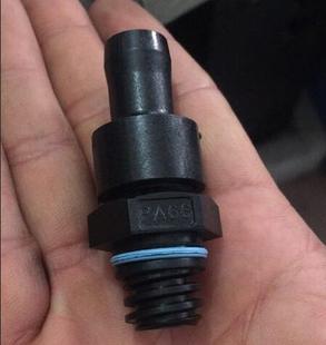 广汽菲克JEEP自由光 指南者 纯正原厂气门室盖废气阀