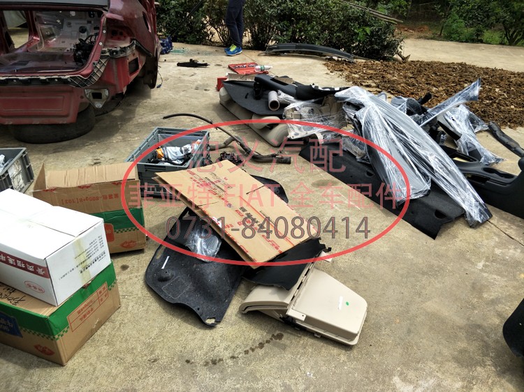 广汽菲亚特菲翔致悦1.4t纯正原厂全车拆车件试验车拆车件全车件