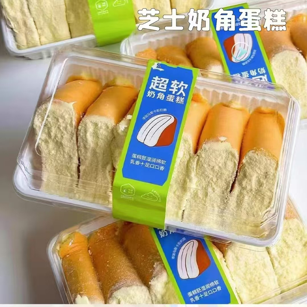 芝士奶角蛋糕预拌粉 芝士蛋糕，蛋糕预拌粉,粮油调味/速食/干货/烘焙,预拌粉,淘宝优惠券,粉丝福利购,淘宝优惠卷