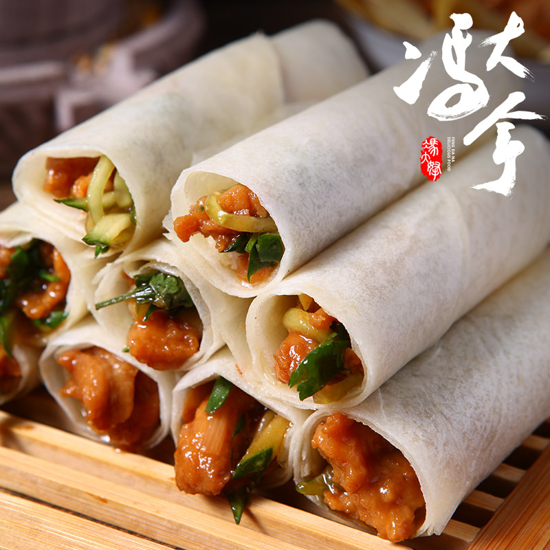 东北特产榆林镇风味筋饼纯手工薄饼皮早餐春饼卷饼菜烤鸭饼350g