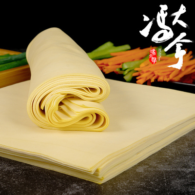 喜民精品锦州加厚张虹200g干豆腐