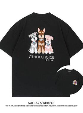 「设计师品牌」2026年夏季潮牌索罗娜短袖T恤男