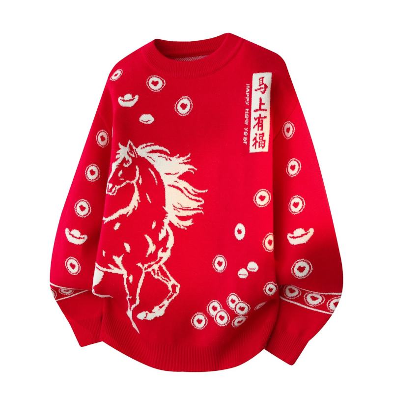 「设计师品牌」秋冬新款休闲毛衣男士时尚长袖宽松针织衫上衣