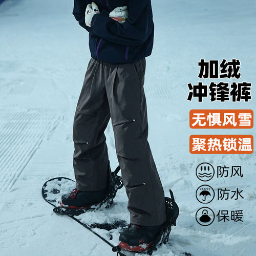 「设计师品牌」冬季新款大码休闲男士加厚银狐绒伞兵裤