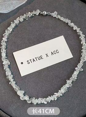 新款特价时尚个性百搭简约碎碎冰水晶项链女碎原石不规则锁骨配饰