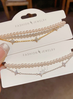 法式温柔百搭镶钻四叶花双层珍珠手链气质时尚简约设计感手饰批发