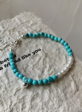 「青黛山」天然仿绿松石小众百搭珍珠手串清新叠戴手链女2024新款