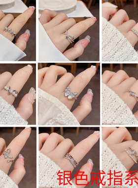 银色系列 轻奢小众微镶锆石戒指女ins潮开口设计感食指戒指环批发