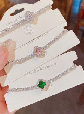 2023夏季新款微镶满锆四叶花手链女网红个性轻奢大气可调节手饰品