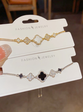 韩版小众设计锆石四叶花手链百搭高级感时尚轻奢气质网红手饰批发