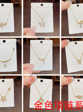 日韩气质时尚小清新微镶锆石锁骨链网红个性轻奢设计感百搭颈链女