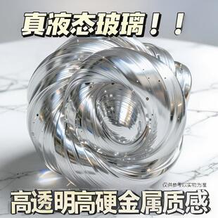 非牛顿流体金属质感手作疗愈感无甲醛硅胶液态玻璃解压橡皮泥