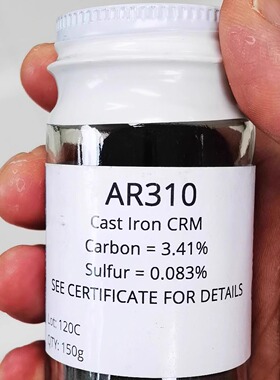 AR310/631/635/649/650/651/655/657/675碳硫钛氧氮氢仪进口标样